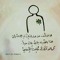متولي محمد
