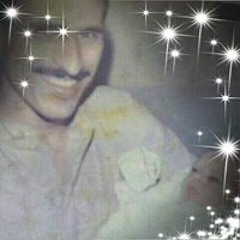 Bilal Shabib Ataba - بلال شبيب عتابا (Official Music Video) (بنحبها طول و عرض) (1) (1) (1) (1).mp3