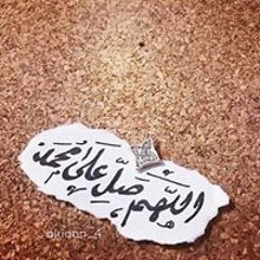 أ. محمود عامر
