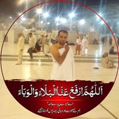 عبده ابو ريناس