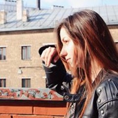 Алина Нагаева