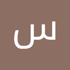 قبطان بحر الإعلام زكريا مدكور فن وهندسة وتألق مع كثير من الإبداع يعزف من جديد(k)