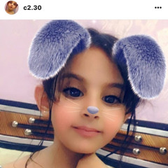 هند الشمري
