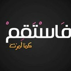 Ahmad Farouk