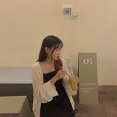 Hải Yến