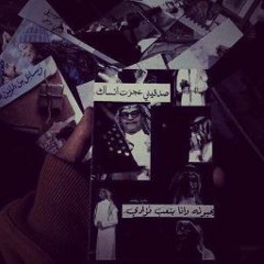 rsmtkhalim khalid