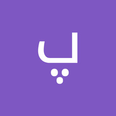 پیمان سلیمیان