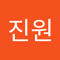 박진원