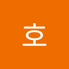 범호