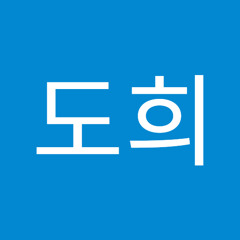 jung
