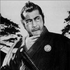 Takeda Shingen