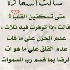 User 214902997