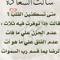 User 214902997