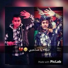 Ahmed Hatem
