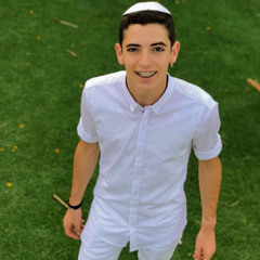 שמואל נפתלי