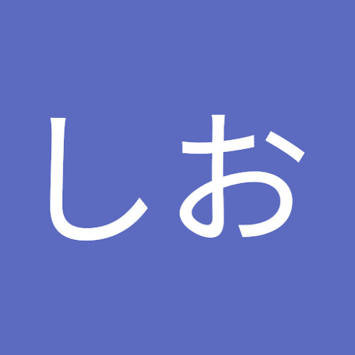 うすしお’s avatar