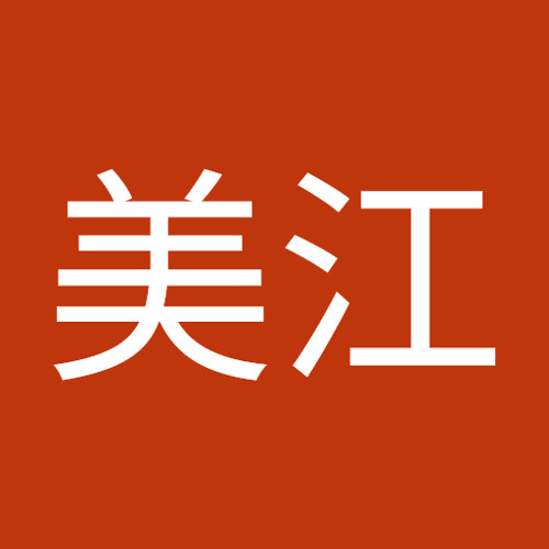 Stream 擬音語 擬態語 練習1 By 篠原美江 Listen Online For Free On Soundcloud Stream 擬音語 擬態語 練習1 By 篠原美江 Listen Online For Free On Soundcloud