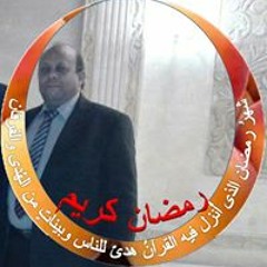 Belal Awad