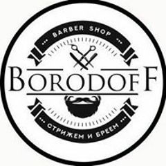 Borodoff Barbershop