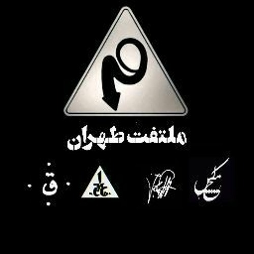 Moltafet_tehran’s avatar