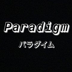 Paradigm