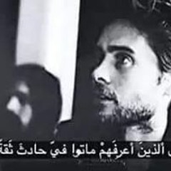مكه