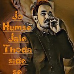 Bhai jee