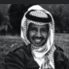 محمّد