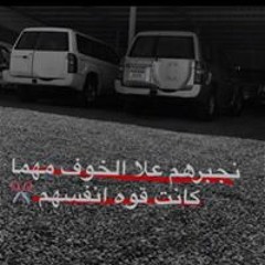 عيسى