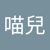 永遠語り El Ragna By 日野喵兒