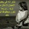 Engy Mohamed