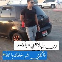heshame