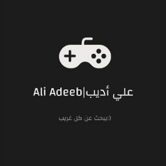 Ali Adeeb