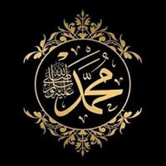 ahmed