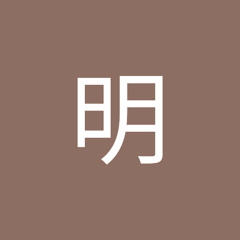 方明