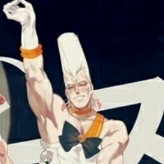 Рыба Египетская