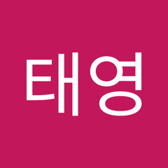 김태영