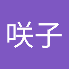 Sss