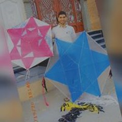 سعيد الغياتى