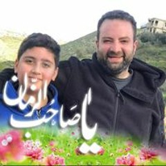 اقوى لطميات راح تحملها عطشانه حيل الرادود علي عكار حصريا
