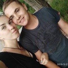 діма