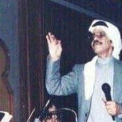 abdullah