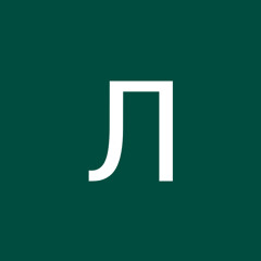 Ливи Лоли