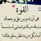 دودو