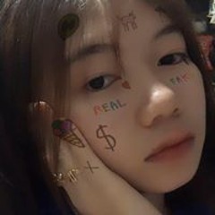 Nhiên