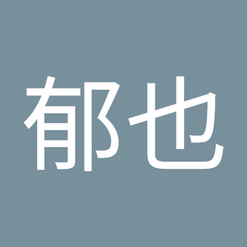 Stream 田中郁也music Listen To Songs Albums Playlists For Free On Soundcloud Stream 田中郁也music Listen To Songs Albums Playlists For Free On Soundcloud