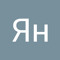 Ян Часовников