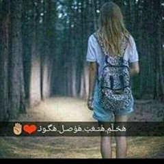 Mai mohamed