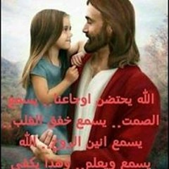 Semo Maged