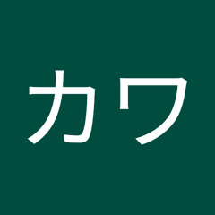 響